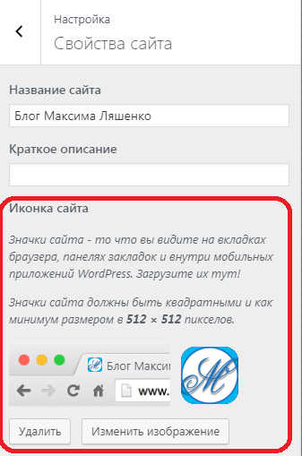 Проверка списка гостей через приложение ВКонтакте