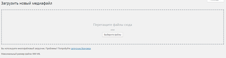 проверка картинок в Яндекс