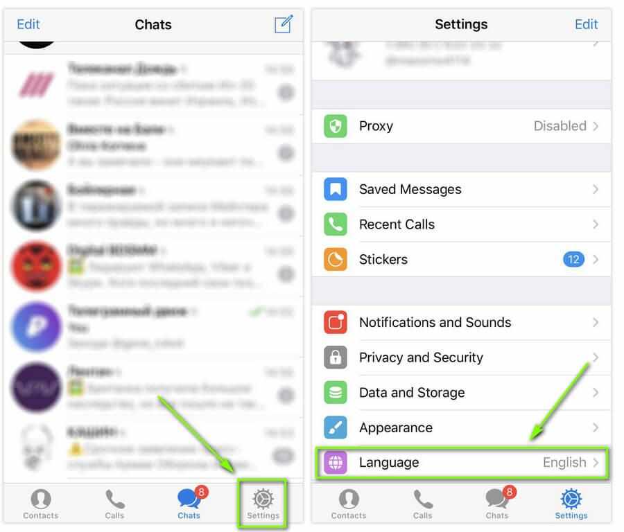 картинка: как поменять язык в телеграм на айфоне