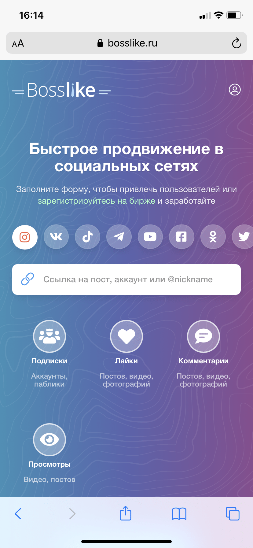 7E0A88E5-3098-47EF-A3AC-7630D1336AC5.png