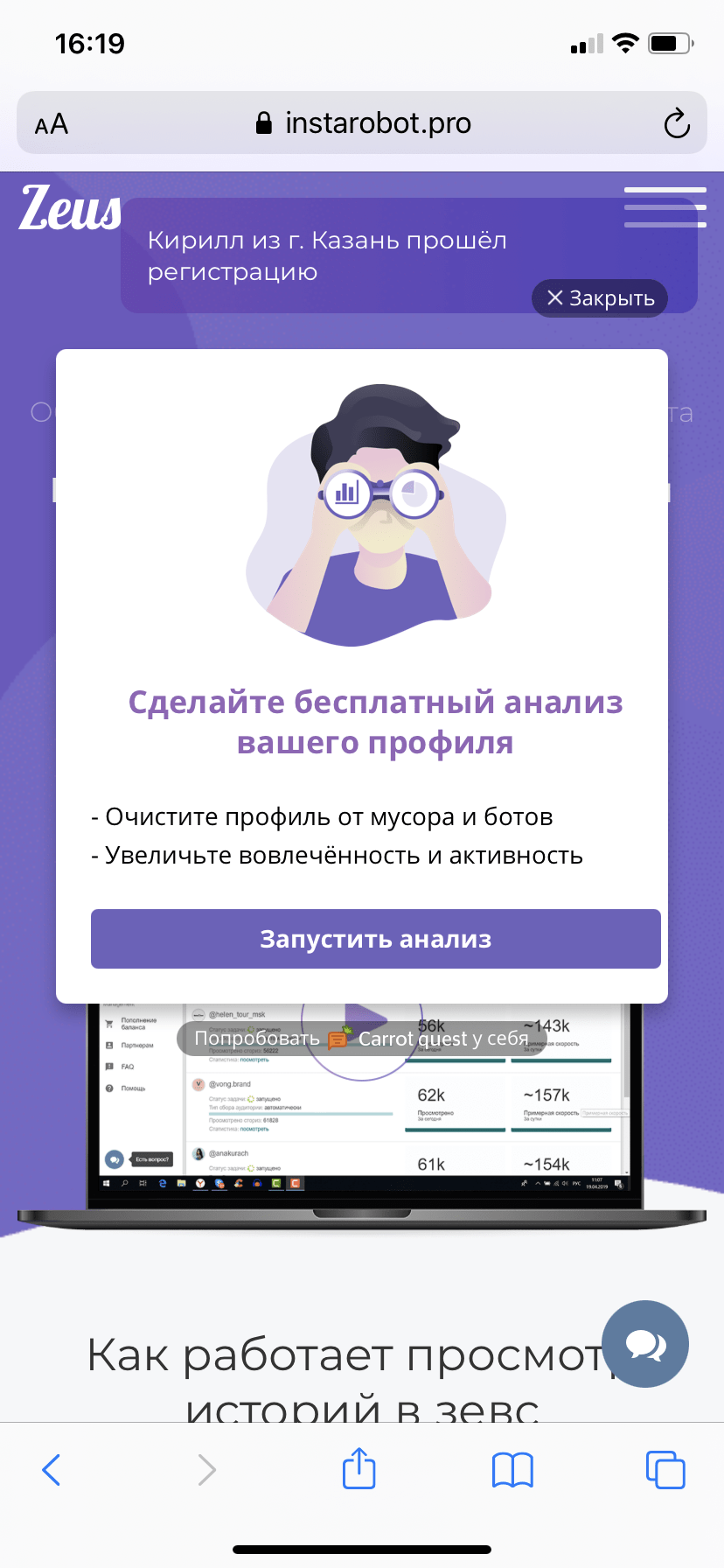 10ED57F4-786D-424B-8A72-8C2255505DF8.png