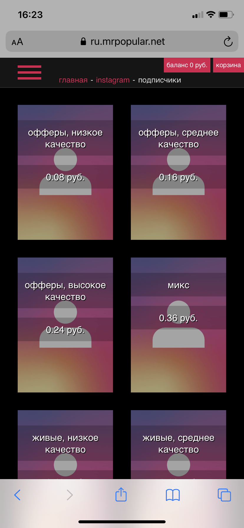 855E16D3-26CB-41E3-B5E0-A52FD3F8E366.png
