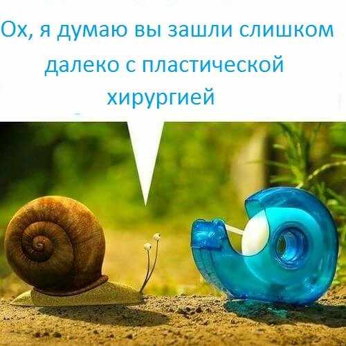 C:\Users\Лена\Desktop\My Job\My Job\SeoQuick\2018\Сентябрь\3.png