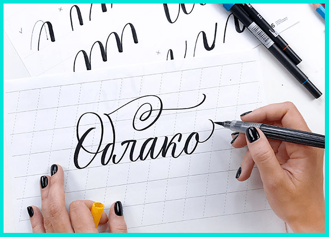 Красивая надпись как результат обучения красивому почерку онлайн