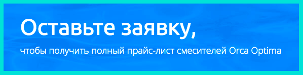 Сделай Х, чтобы У - вторая фраза