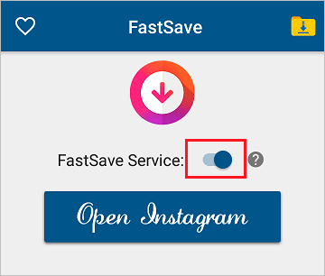 Включение FastSave