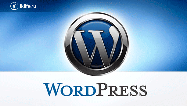WordPress – самая популярная CMS