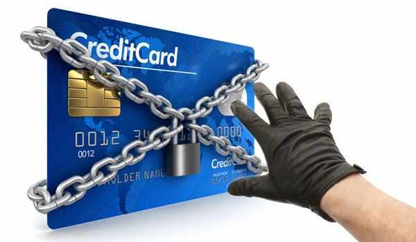 Безопасность кредитной карты