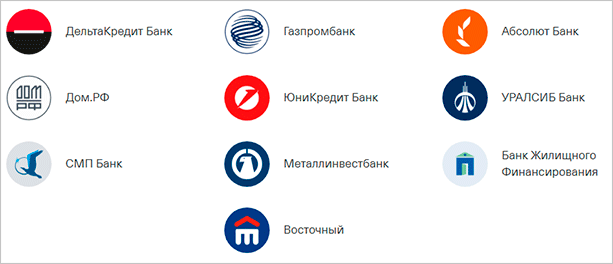 Партнеры Тинькофф Банка
