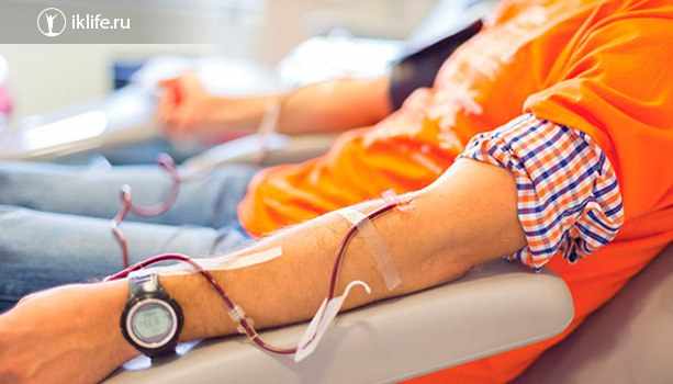 Сколько платят донорам крови